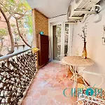 Apartamento Delfín